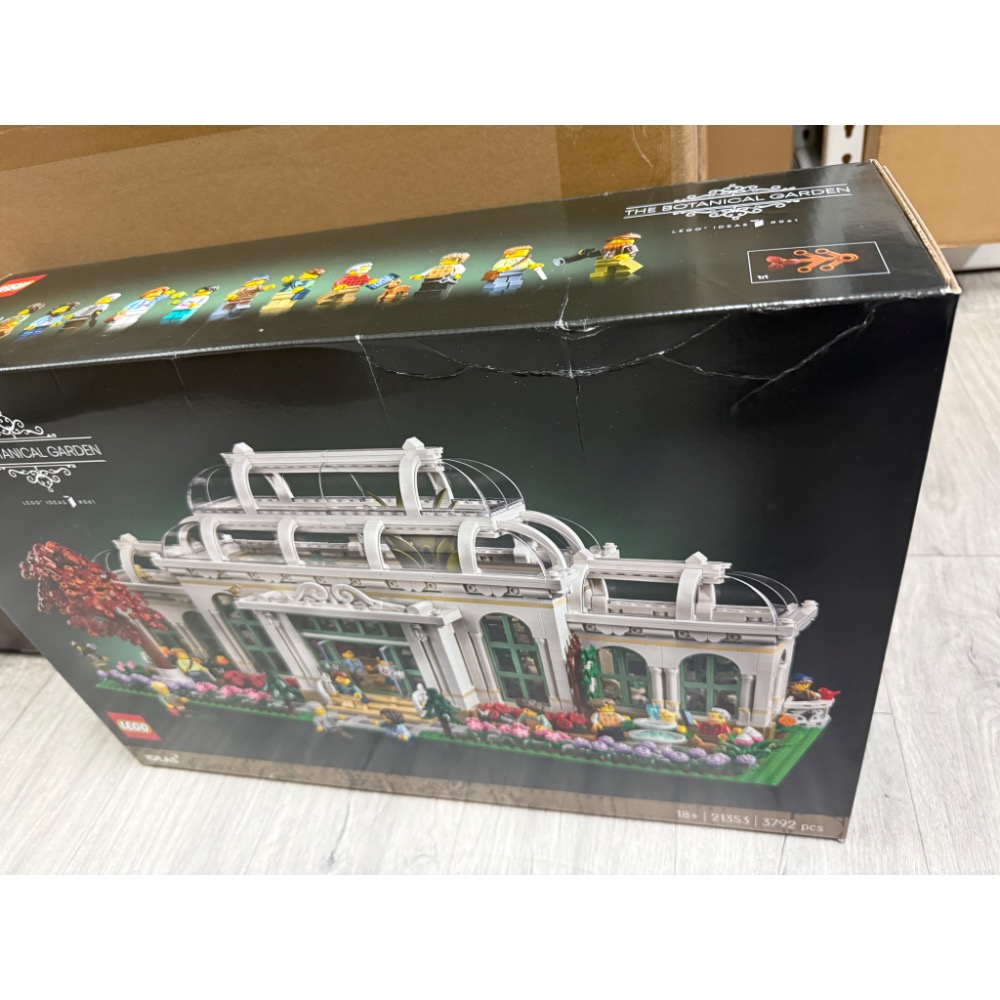 《蘇大樂高》 LEGO 21353 植物園 iDeas系列（全新）-細節圖4