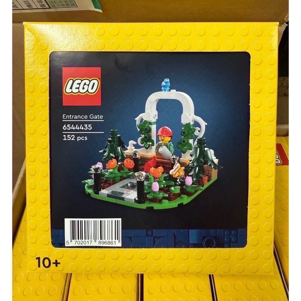 《蘇大樂高》LEGO 6546715 6544435 X-MAN 植物園 （全新）6546714-細節圖3