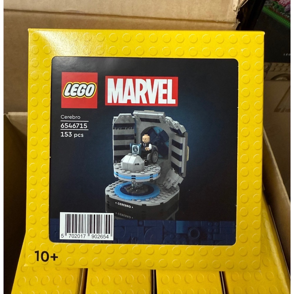 《蘇大樂高》LEGO 6546715 6544435 X-MAN 植物園 （全新）-細節圖2