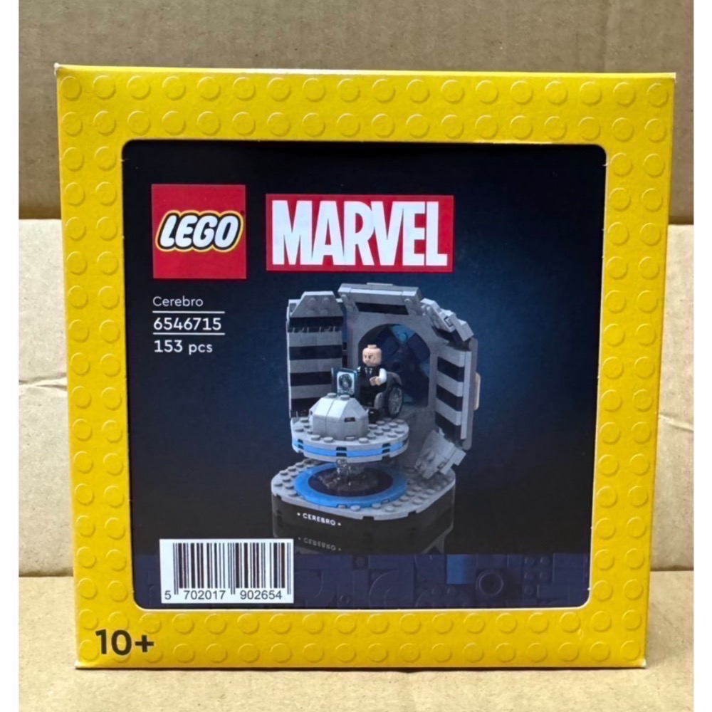 《蘇大樂高》LEGO 6546715 6544435 X-MAN 植物園 （全新）-規格圖3