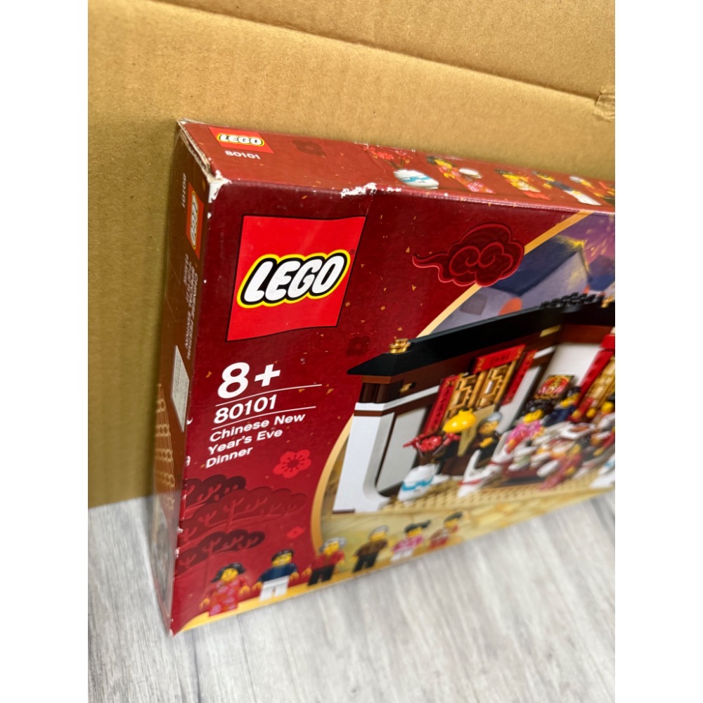 《蘇大樂高》LEGO 80101 年夜飯 團圓飯（全新）新年-細節圖3