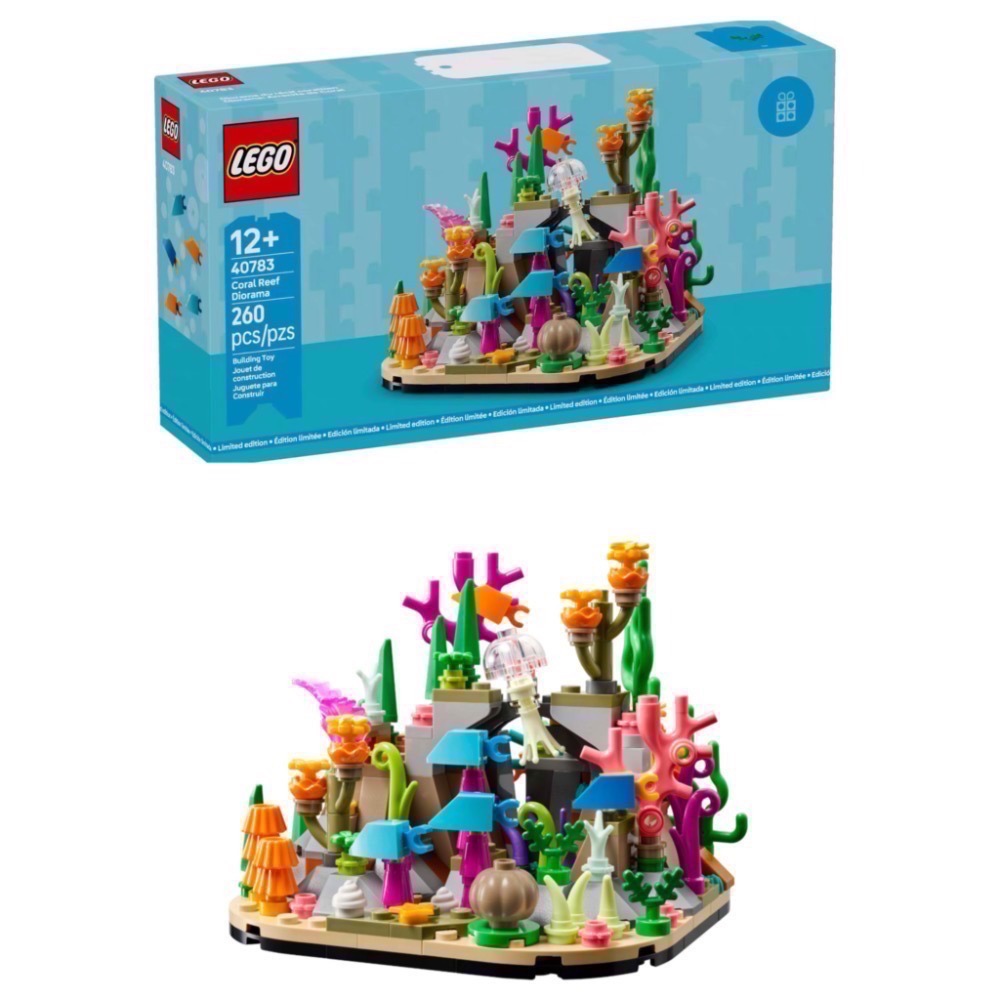 《蘇大樂高》LEGO 40784 40782 40783 40785 非洲大草原 熱帶雨林 海底世界 北極光 （全新）-細節圖5