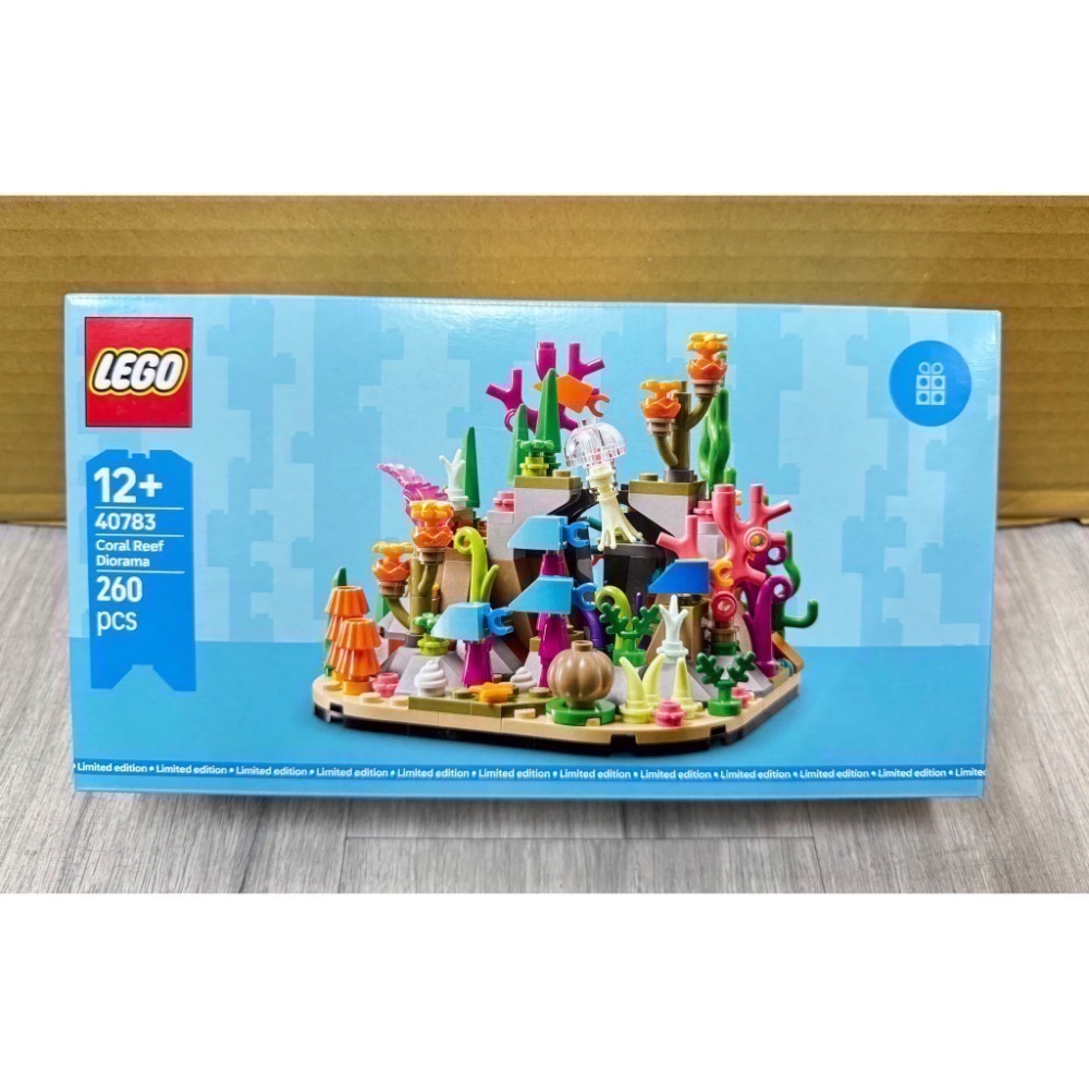 《蘇大樂高》LEGO 40784 40782 40783 40785 非洲大草原 熱帶雨林 海底世界 北極光 （全新）-規格圖7