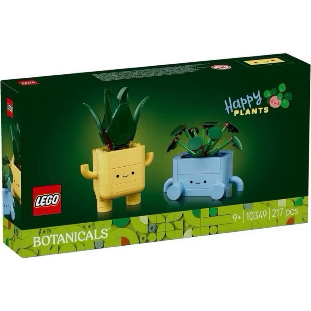 《蘇大樂高》LEGO 11506 10349 快樂植物 Botanicals 盆栽 （全新）-細節圖5
