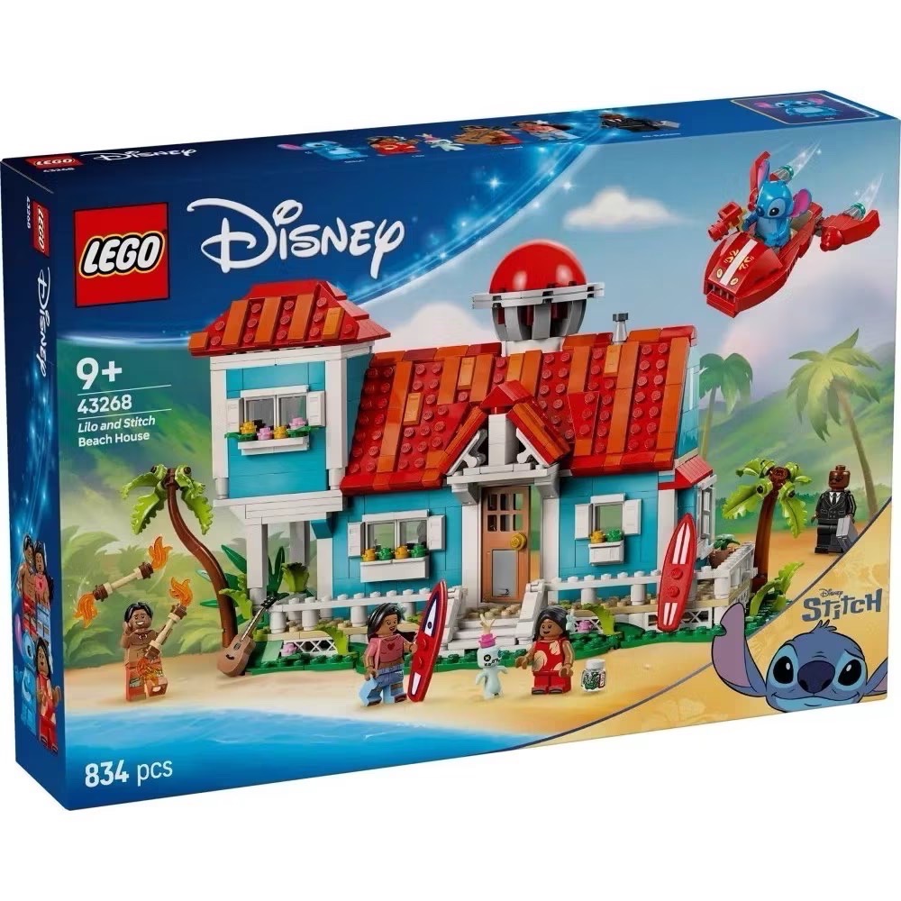 《蘇大樂高》LEGO 43268 迪士尼 星際寶貝 海灘小屋（全新）-細節圖2