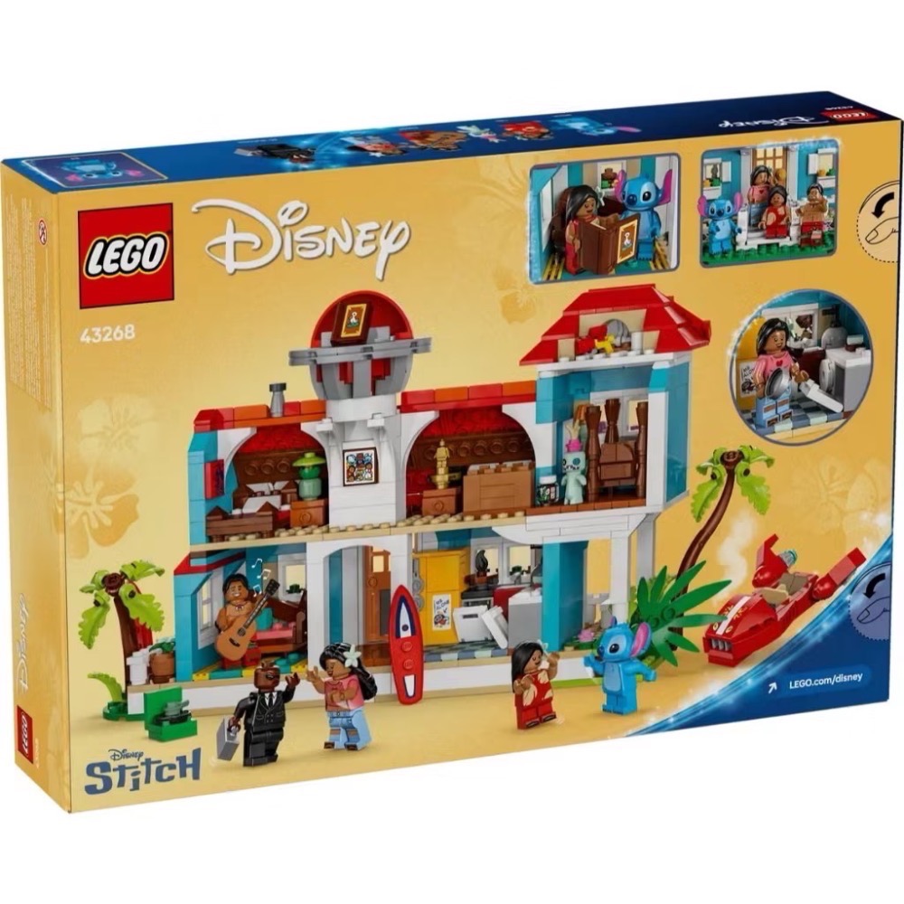 《蘇大樂高》LEGO 43268 迪士尼 星際寶貝 海灘小屋（全新）-細節圖3