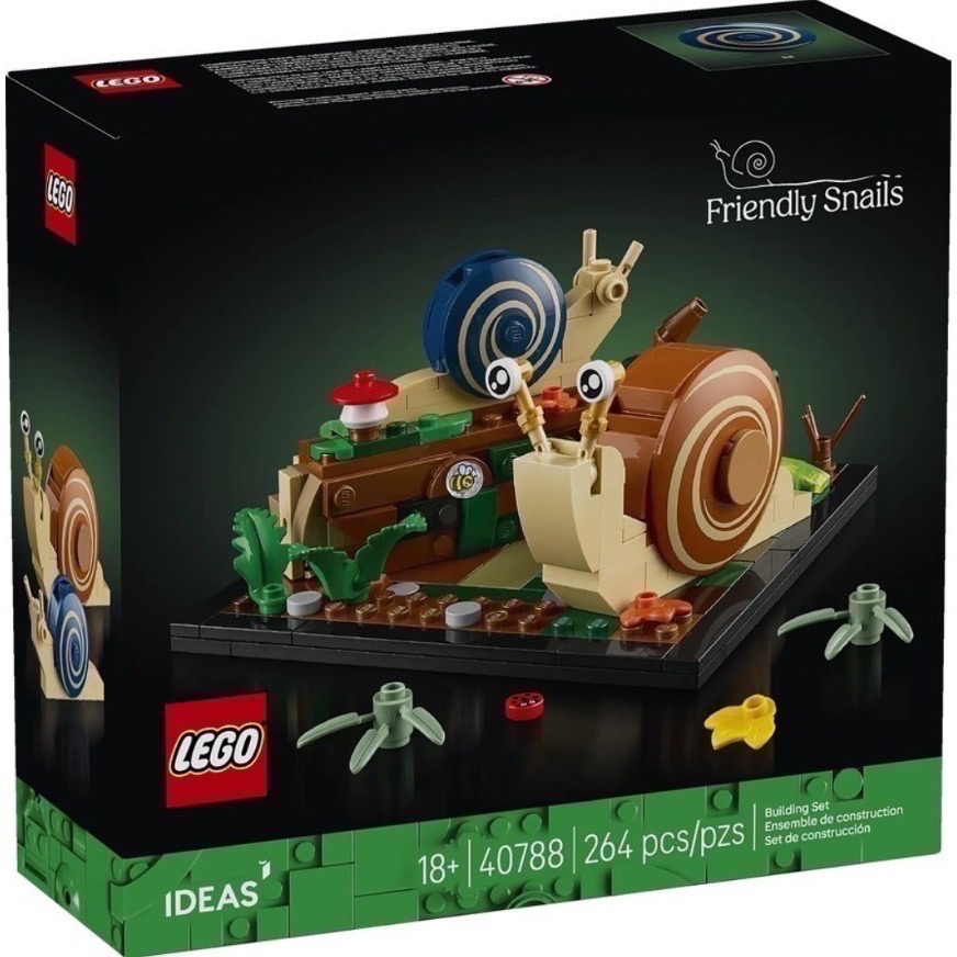 《蘇大樂高》LEGO 40788 友善小蝸牛（全新）-細節圖2