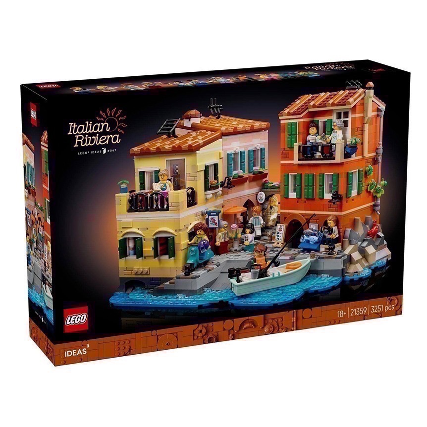《蘇大樂高》LEGO 21359 IDEAS 義大利里維埃拉 Italian Riviera(全新)現貨出-細節圖2