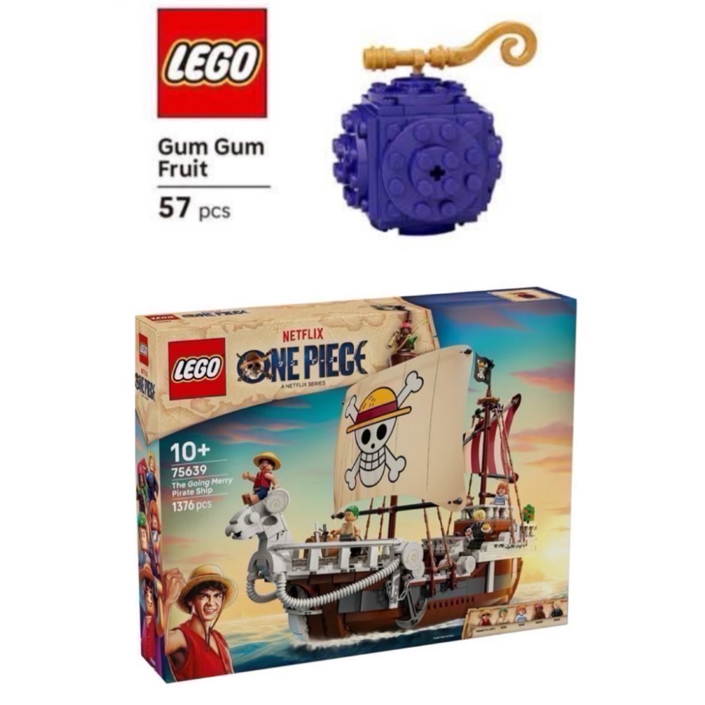 《蘇大樂高》LEGO 75639 航海王 梅利號 海賊船(全新) ONE PIECE-規格圖8