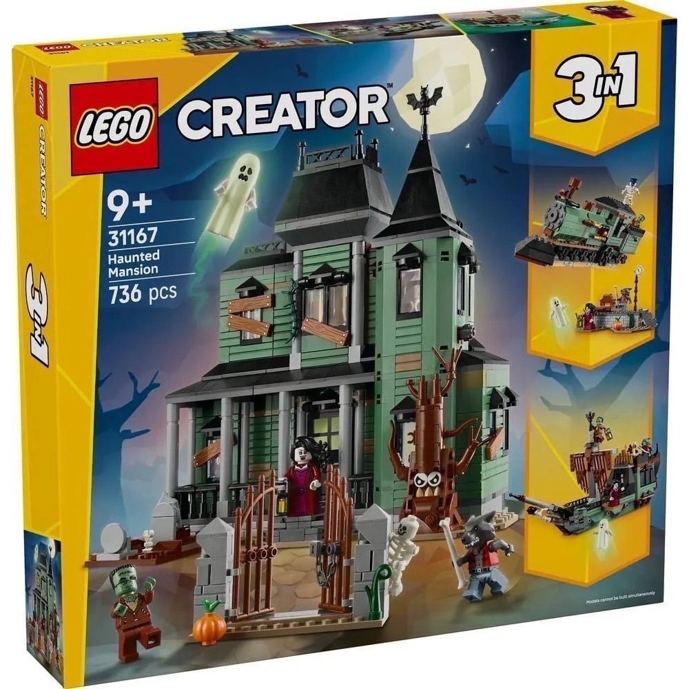 《蘇大樂高》LEGO 31167 CREATOR 鬧鬼豪宅 鬼屋 三合一（全新）-細節圖2