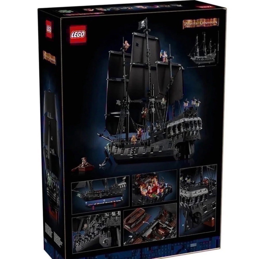 《蘇大樂高》LEGO 10365 黑珍珠號 神鬼奇航 加勒比海盜(全新)-細節圖2
