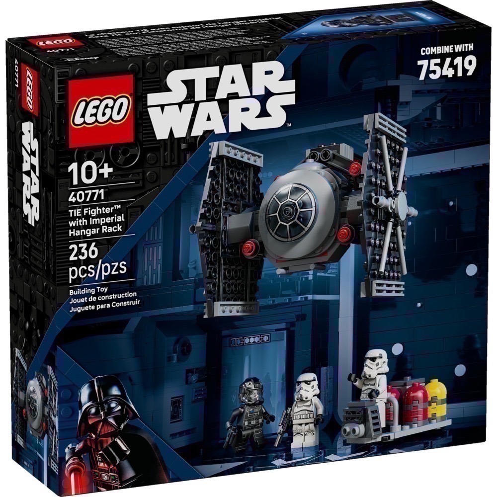 《蘇大樂高》LEGO 75419 星際大戰UCS系列 死星 Death Star（全新）40771 鈦戰機-細節圖7