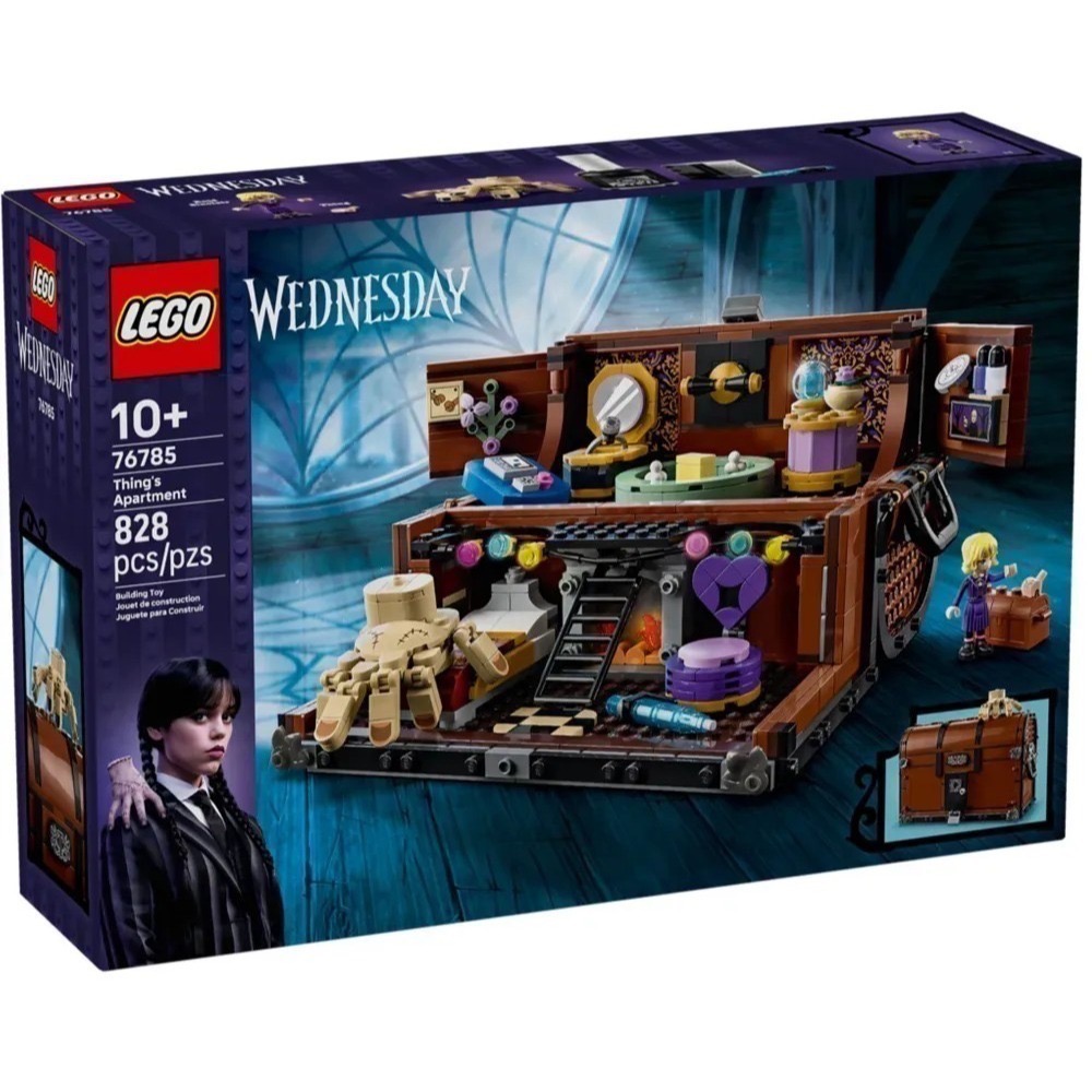 《蘇大樂高》LEGO 76785 星期三Wednesday 小手的套房（全新）-細節圖2