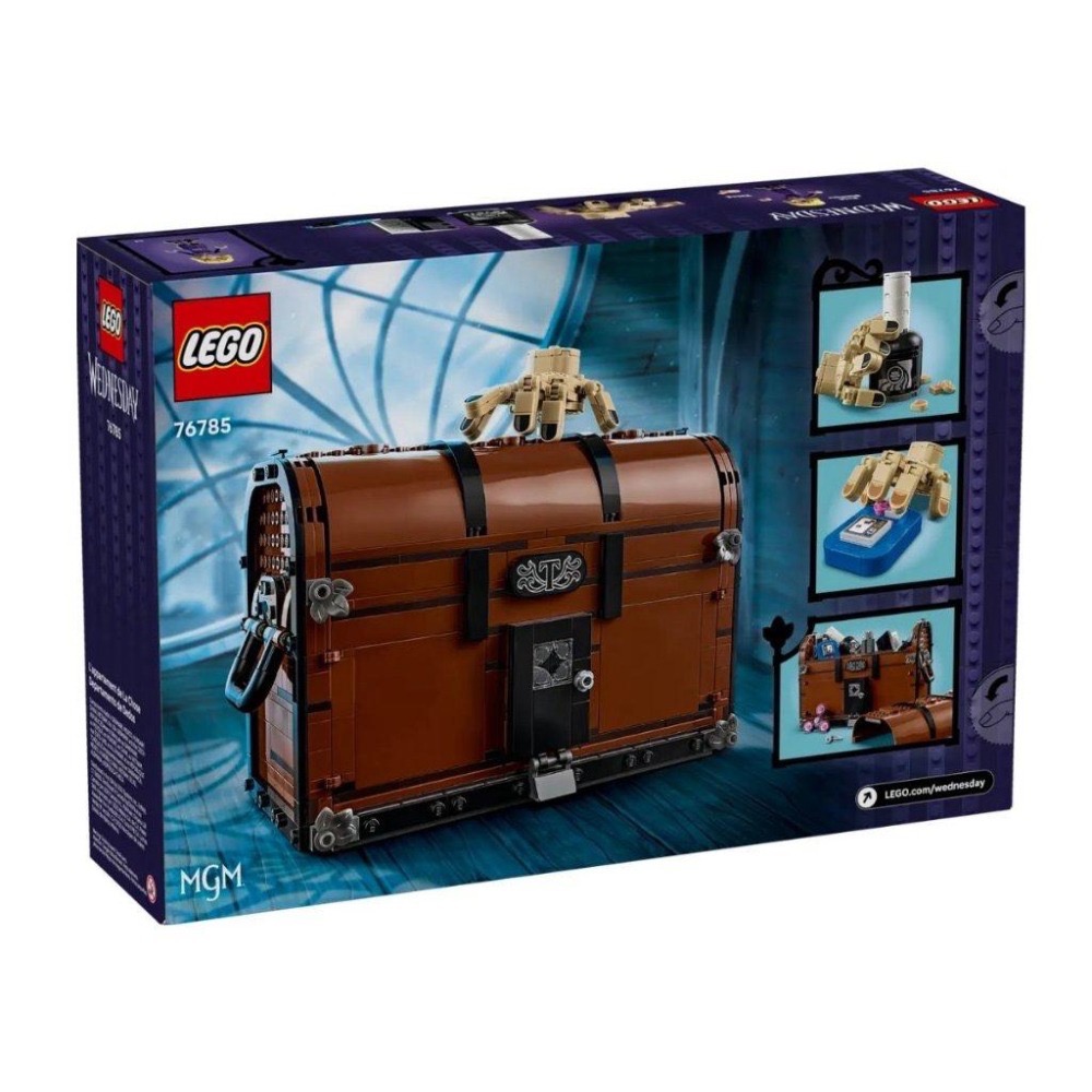 《蘇大樂高》LEGO 76785 星期三Wednesday 小手的套房（全新）-細節圖3