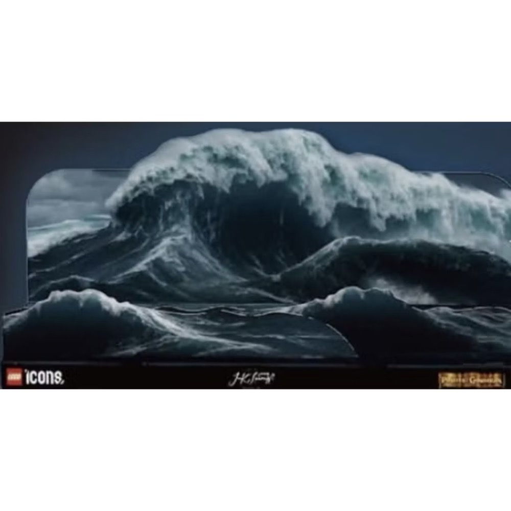 《蘇大樂高》LEGO 10365 海浪展示層架 壓克力展示架（全新）-細節圖3