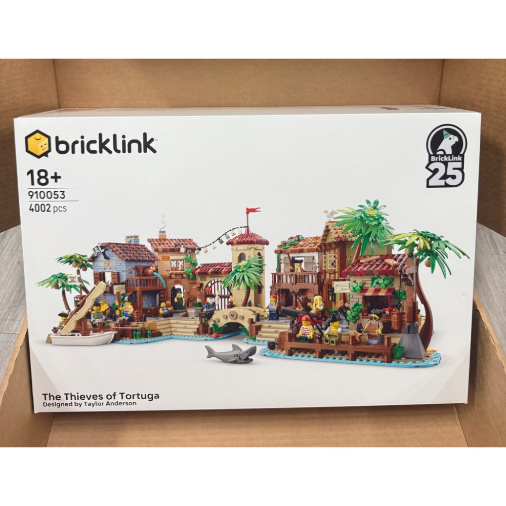 《蘇大樂高》LEGO 910053 托爾圖加的盜賊 海盜島（全新）-細節圖2