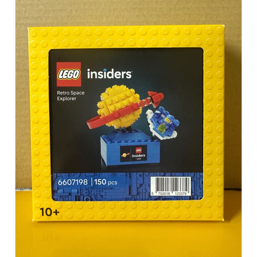 《蘇大樂高》LEGO 6607198 復古太空探險家（全新）日本限定-規格圖3