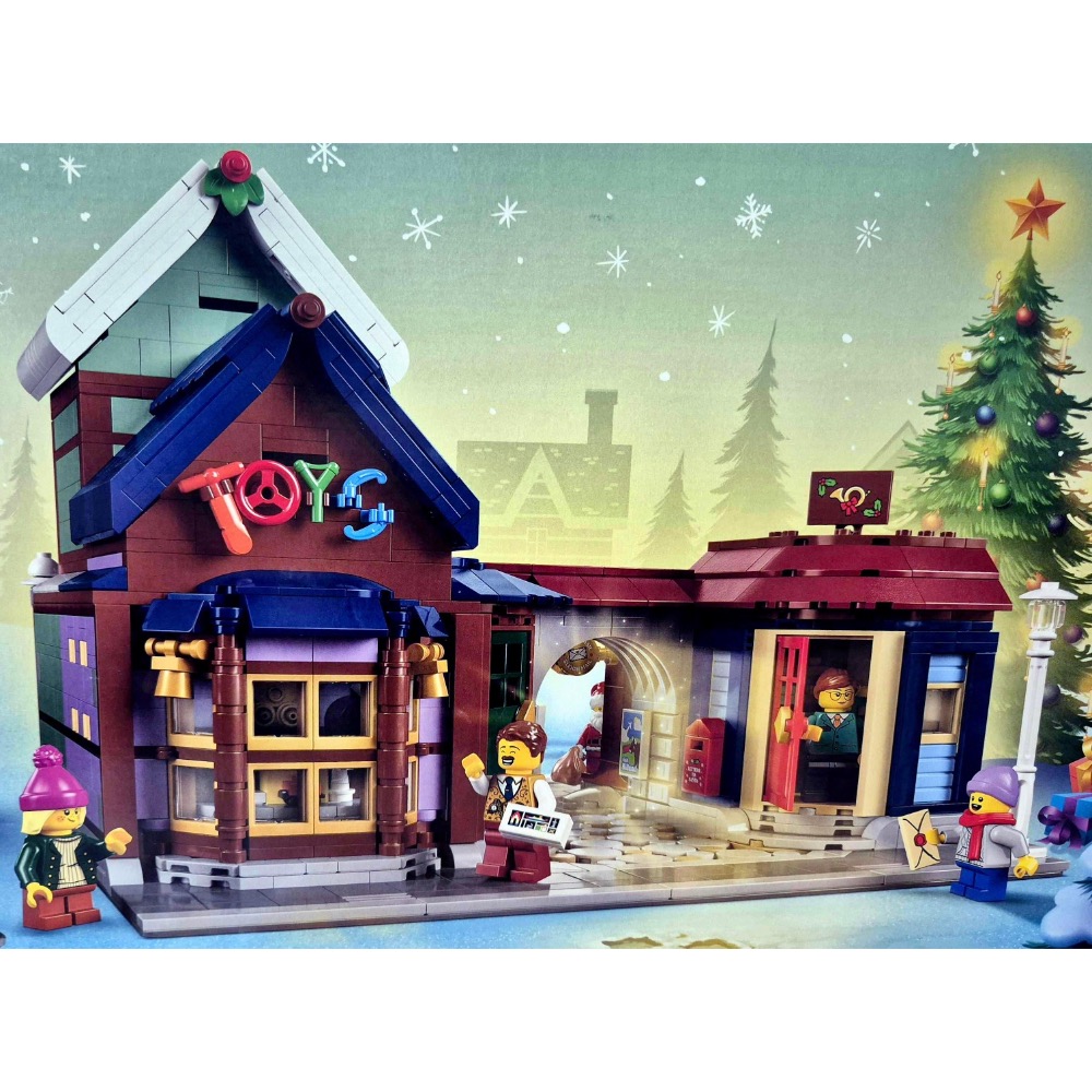 《蘇大樂高》LEGO 4002025 聖誕節員工禮 （全新）-細節圖2