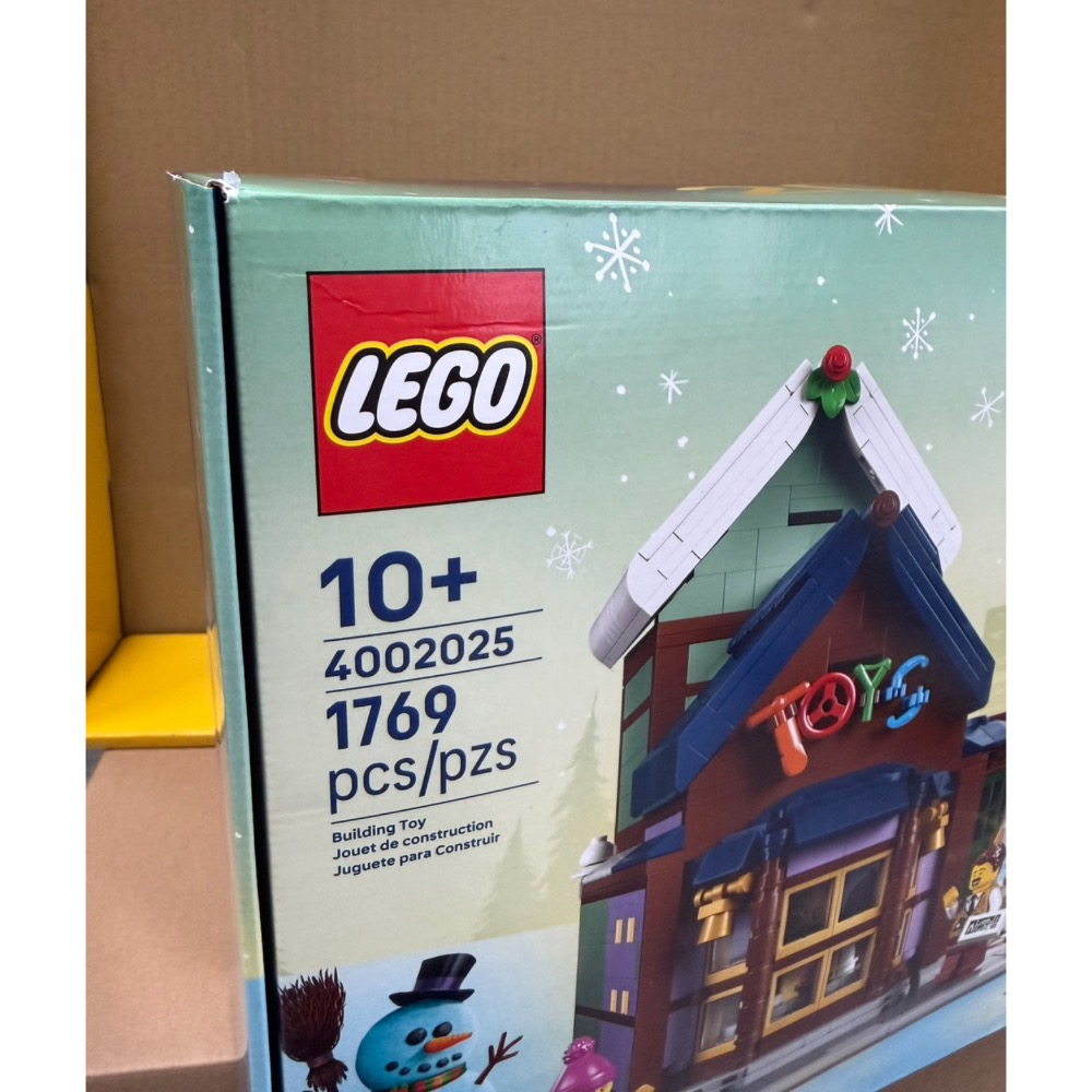 《蘇大樂高》LEGO 4002025 聖誕節員工禮 （全新）-細節圖4