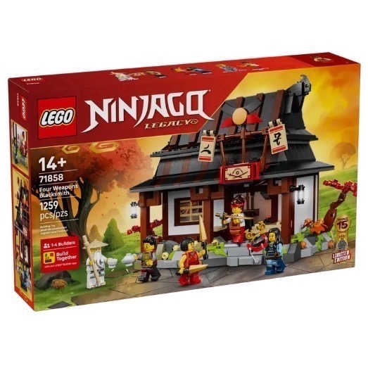 《蘇大樂高》LEGO 71858 四武鐵匠舖 15週年紀念版 NINJAGO 旋風忍者（全新）-細節圖2