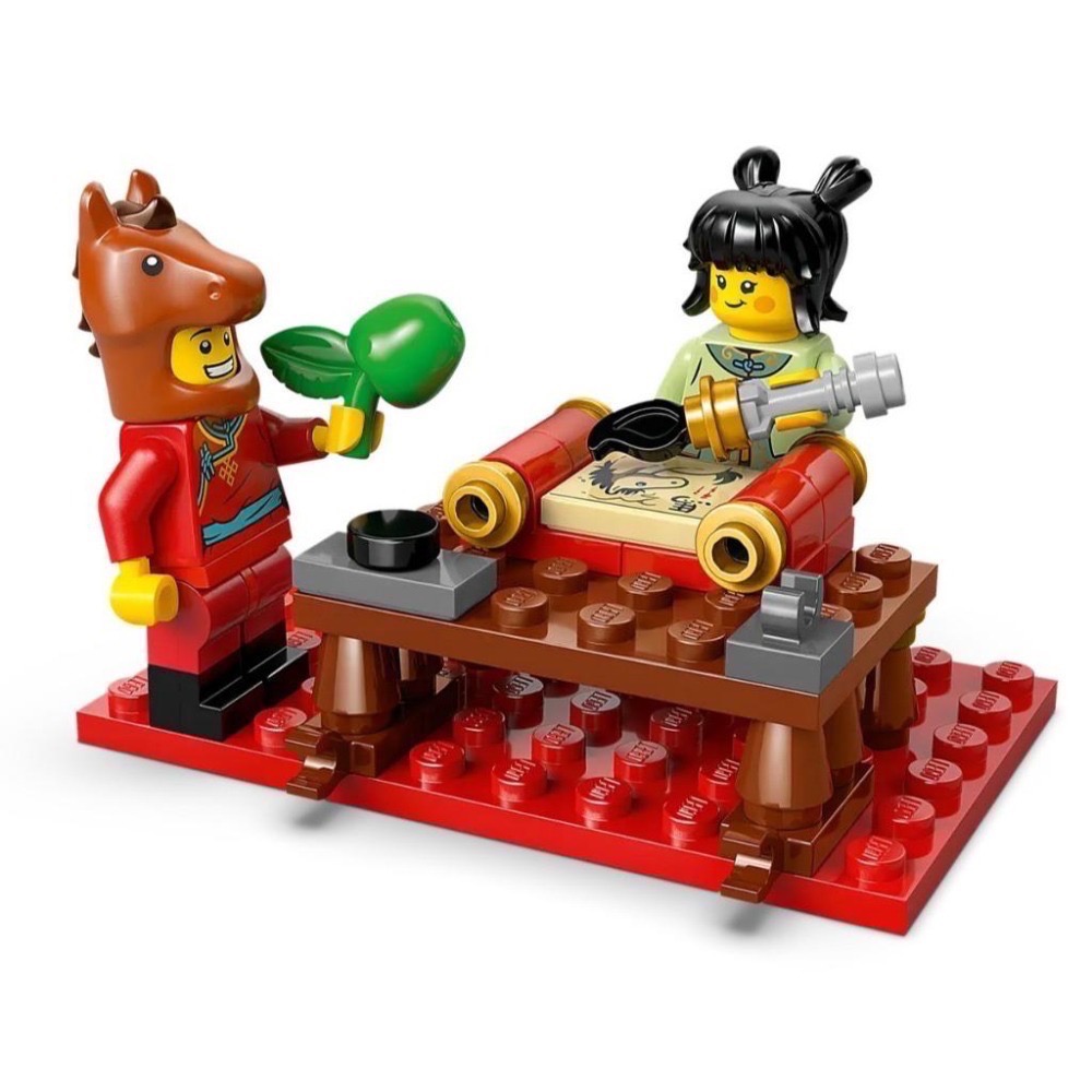 《蘇大樂高》LEGO 80119 駿馬奔騰圖 節慶系列（全新）新年-細節圖4