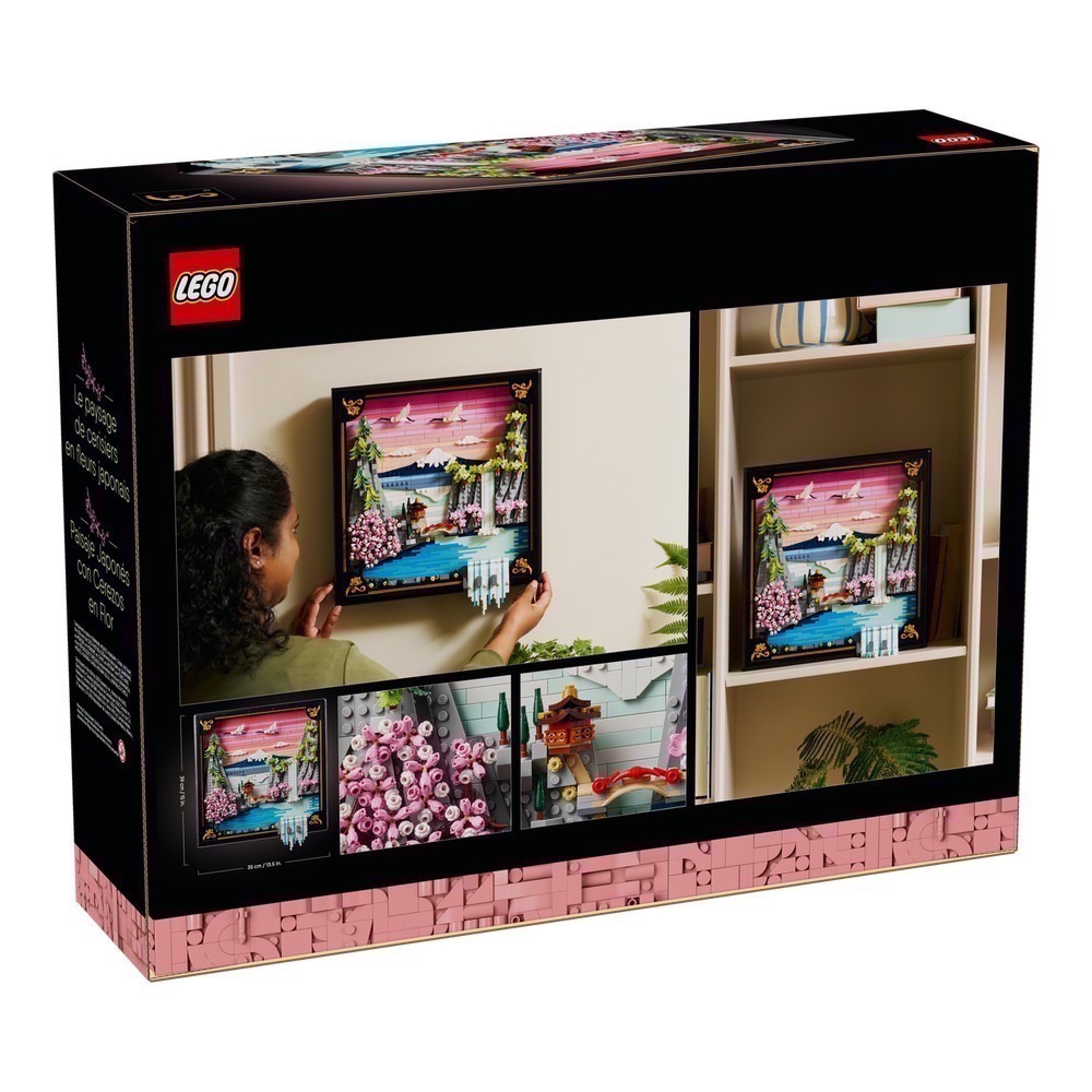 《蘇大樂高》LEGO 31218 日本櫻花美景 ART系列（全新）-細節圖2