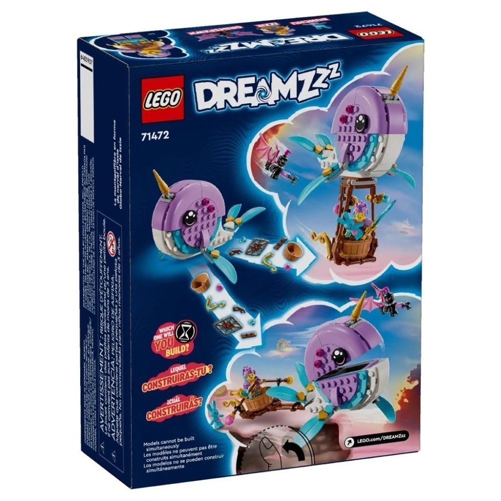 《蘇大樂高》LEGO 71472 DREAMZzz 追夢者 伊茲的獨角鯨熱氣球（全新） - 蘇大樂高賣場 - iOPEN Mall