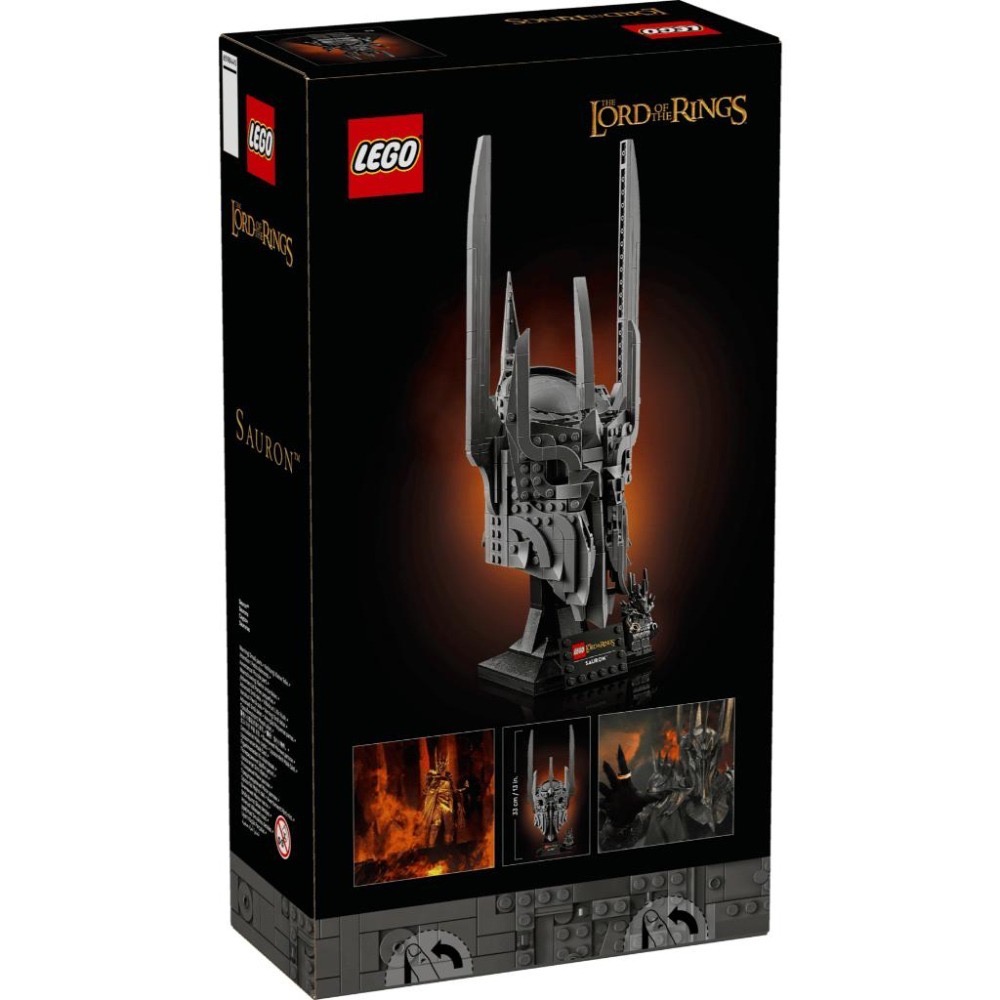 《蘇大樂高》LEGO 11373 Icons 魔戒：索倫的頭盔（全新）-細節圖3