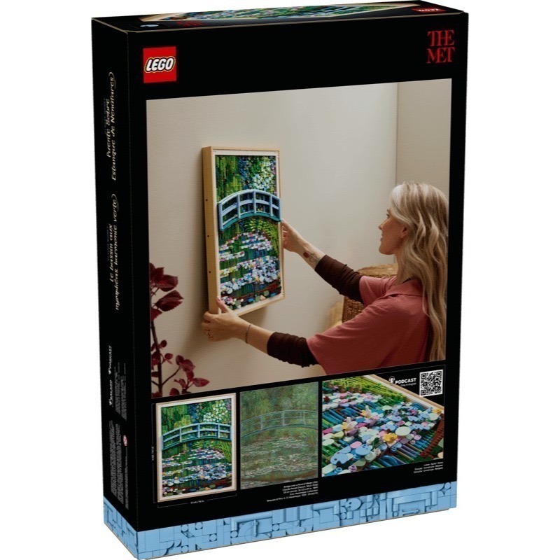 《蘇大樂高》LEGO 31220 ART系列 克洛德莫內-睡蓮 （全新）-細節圖3