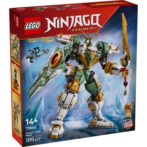 《蘇大樂高》LEGO 71860 旋風忍者 勞埃德的鈦機械人 15週年紀念版（全新）-細節圖2