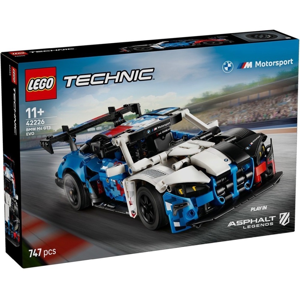 《蘇大樂高》LEGO 42226 BMW M4 GT3 EVO 賽車 Race Car(全新)-細節圖2