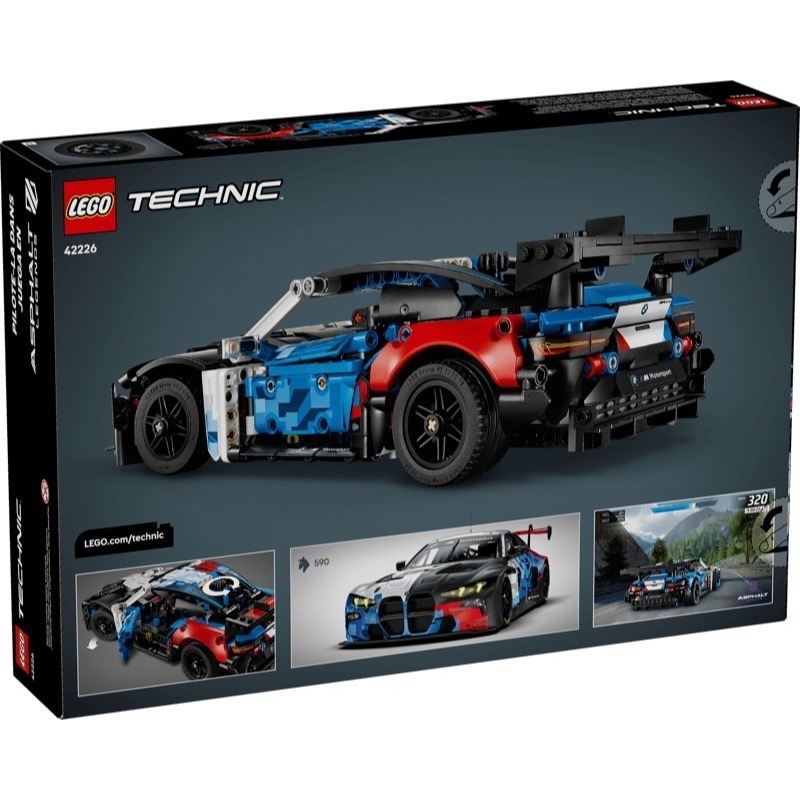 《蘇大樂高》LEGO 42226 BMW M4 GT3 EVO 賽車 Race Car(全新)-細節圖3