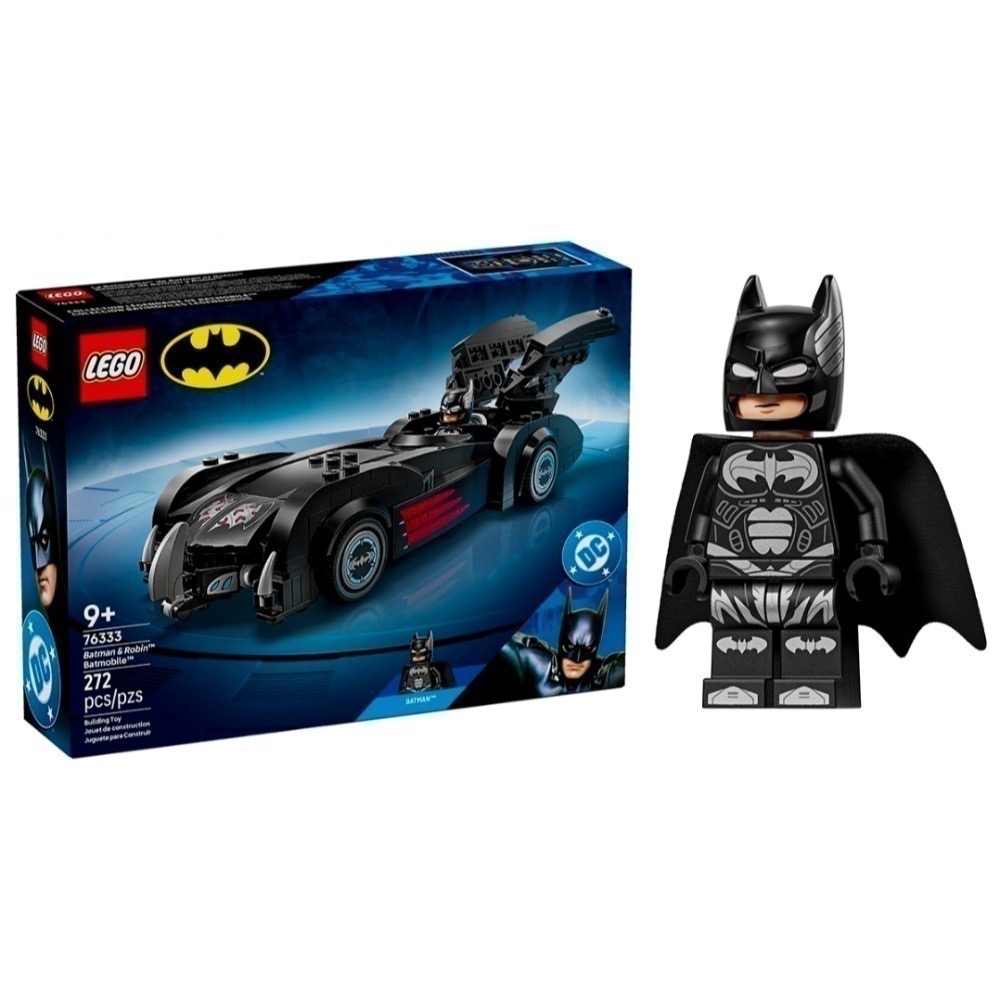 《蘇大樂高》LEGO 76333 蝙蝠俠 4：急凍人™蝙蝠車（全新）-細節圖2