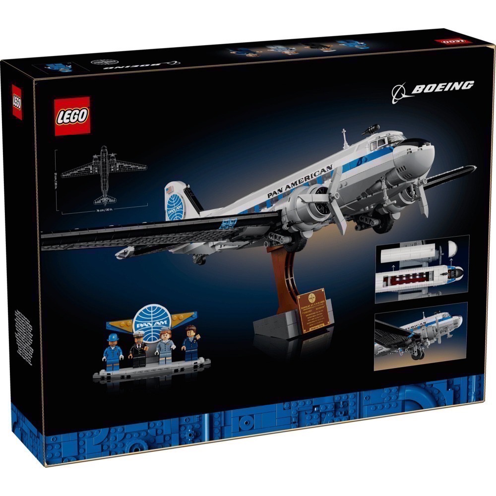 《蘇大樂高》LEGO 11378 ICONS 道格拉斯 Douglas DC-3 PAN AM客機（全新）-細節圖2