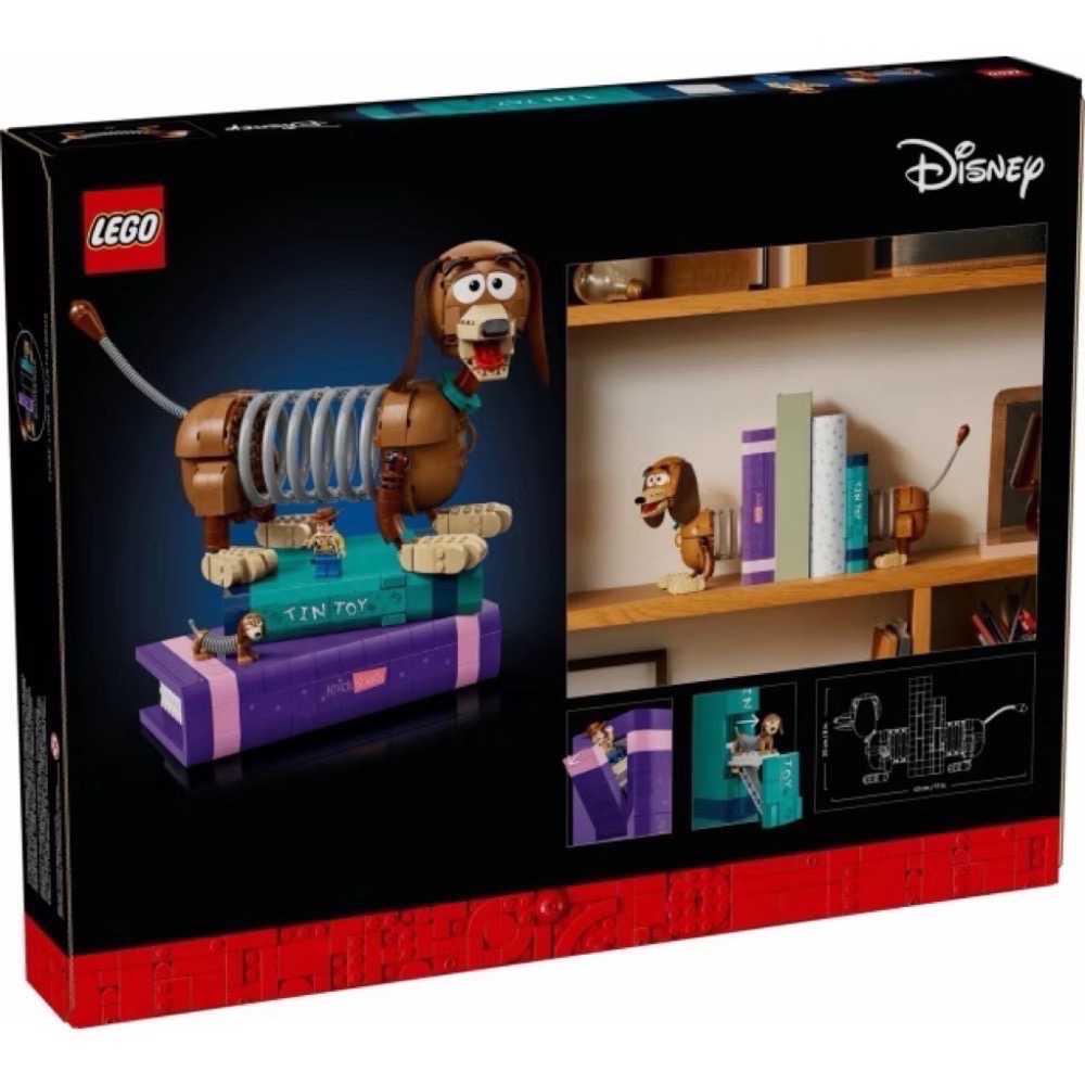 《蘇大樂高》LEGO 43301 玩具總動員彈簧狗書擋 迪士尼（全新）-細節圖3