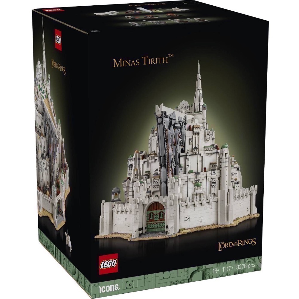 《蘇大樂高》LEGO 11377 米那斯提力斯 白城（全新）-細節圖2