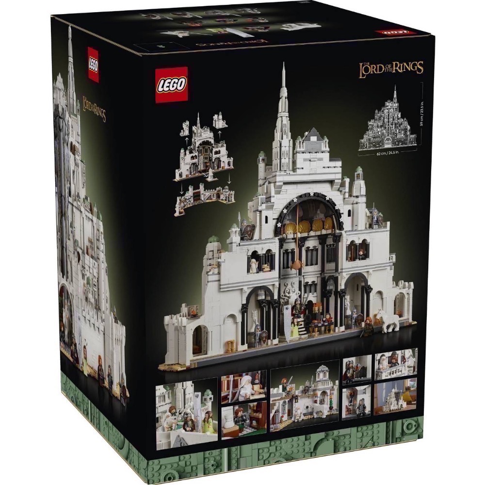 《蘇大樂高》LEGO 11377 米那斯提力斯 白城（全新）-細節圖3