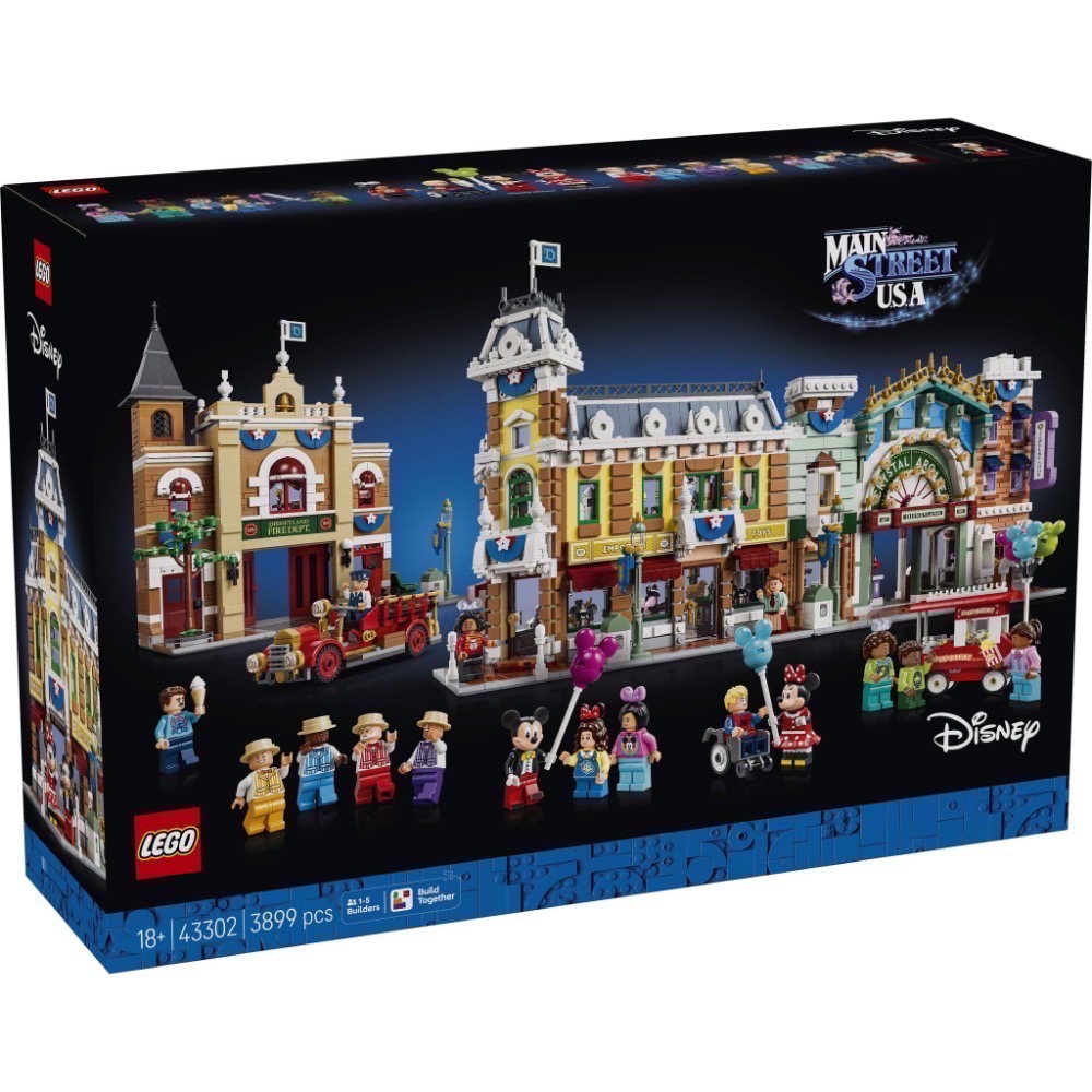 《蘇大樂高》LEGO 43302 迪士尼 美國小鎮大街 Main Street U.S.A（全新）-細節圖2