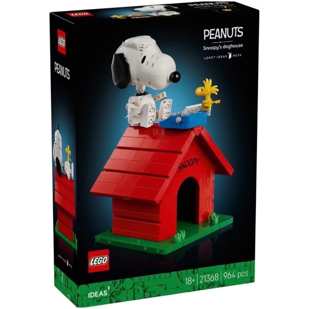 《蘇大樂高》LEGO 21368 花生漫畫：史努比的狗屋（全新）-細節圖2