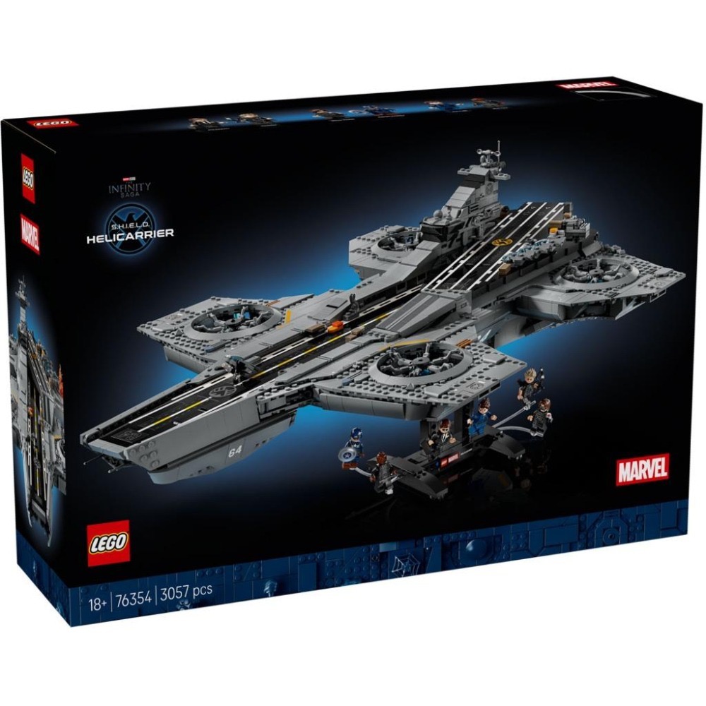 《蘇大樂高》LEGO 76354 神盾局飛空母艦 （全新）6/23左右出貨-細節圖2