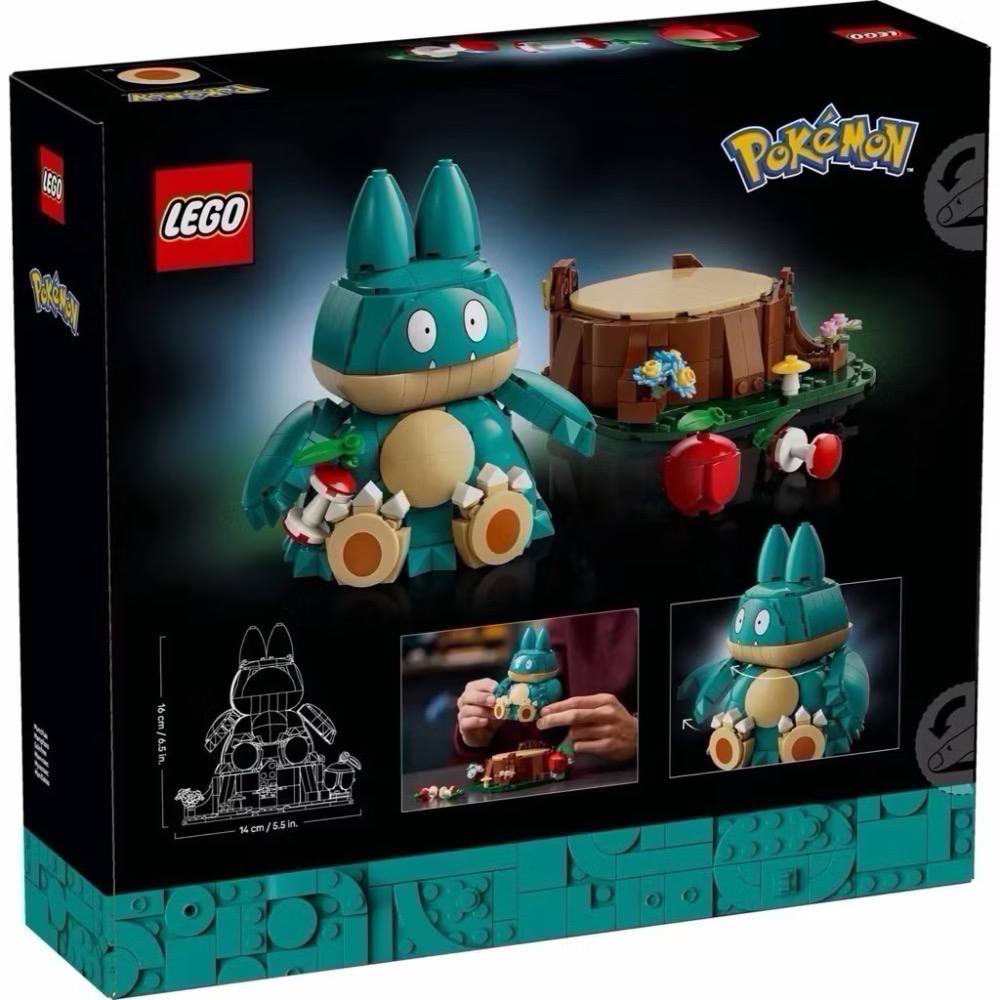 《蘇大樂高》LEGO 72150 小卡比獸 寶可夢 （全新）-細節圖2