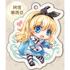 阿塔娜西亞 （Ver.禮服）