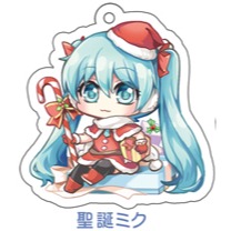 聖誕ミク