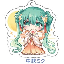中秋ミク
