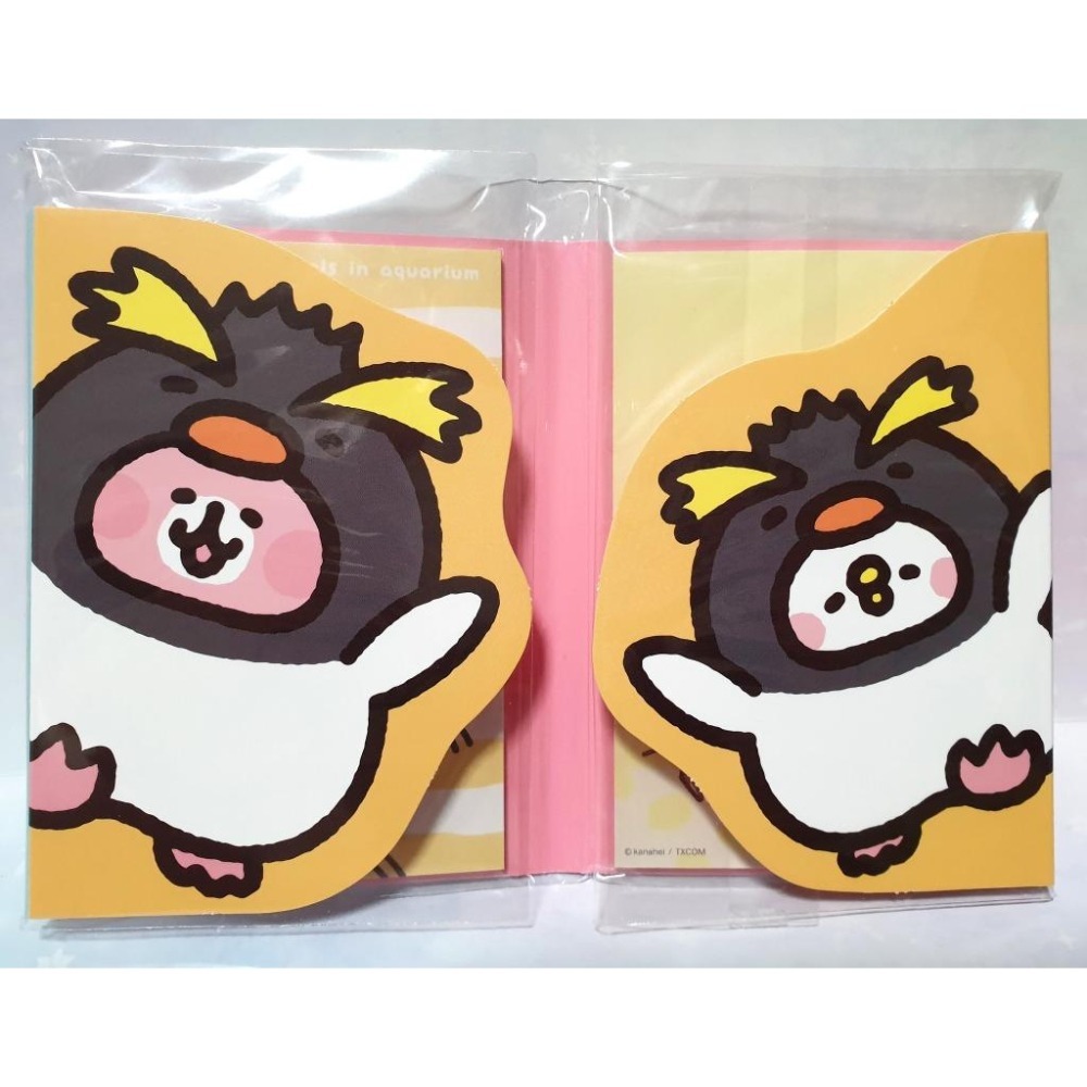 [日貨]卡娜赫拉的小動物 收納袋/收納包/便條本/便條盒/ 日本限定-細節圖2