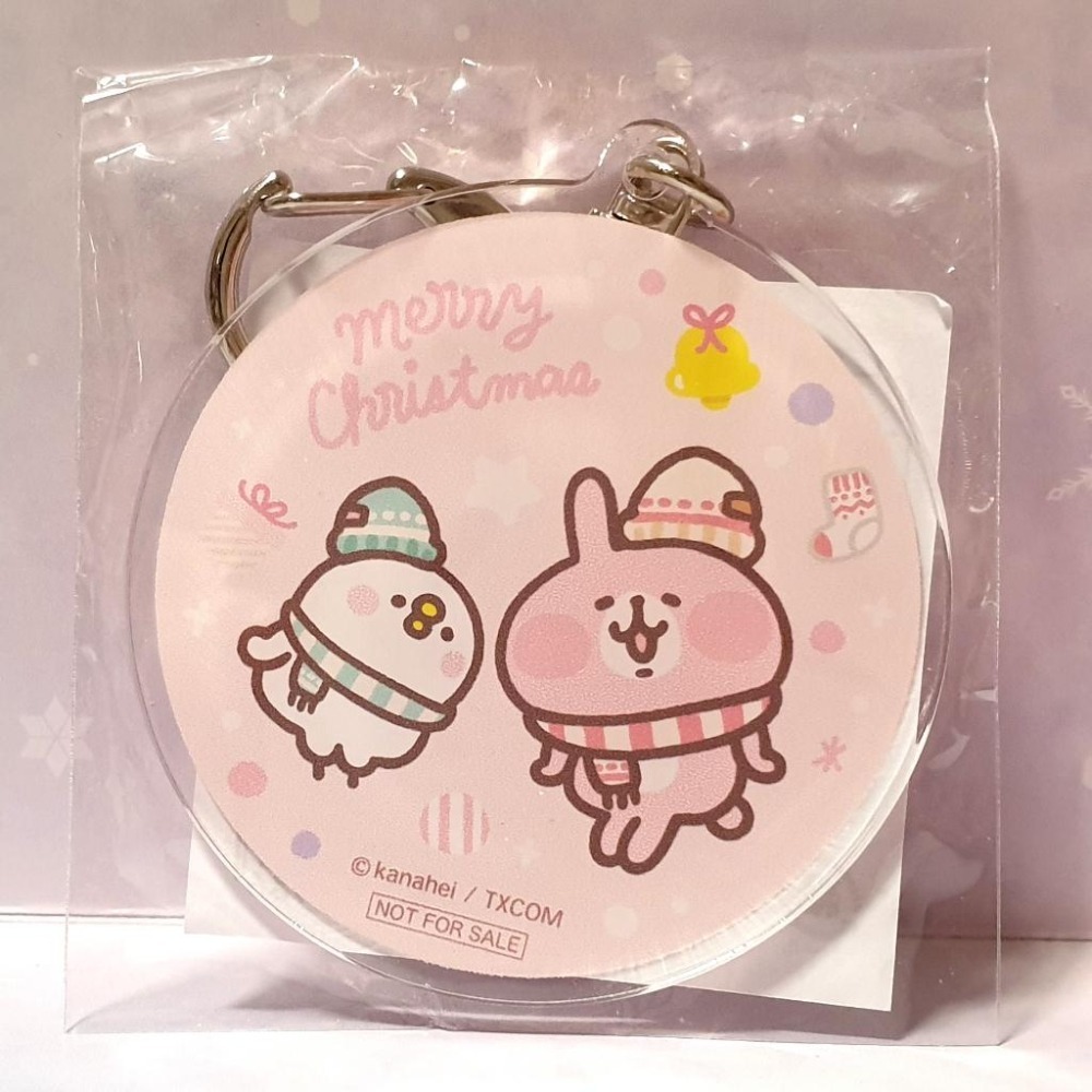 [日版]卡娜赫拉的小動物 壓克力吊飾 軟膠吊飾 扭蛋 轉蛋 掛件-細節圖3