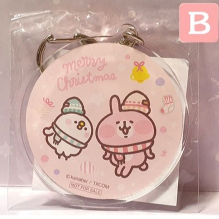 [日版]卡娜赫拉的小動物 壓克力吊飾 軟膠吊飾 扭蛋 轉蛋 掛件-規格圖3