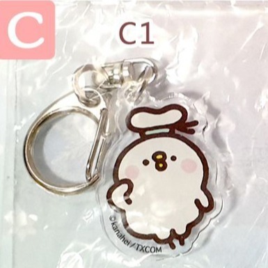 C1.水兵P助（非原袋）