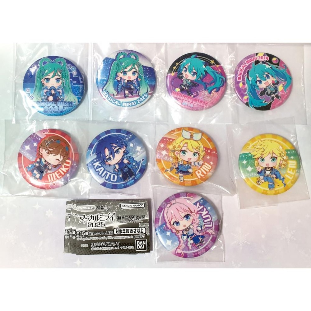 BANDAI 初音未來～魔法未來 2025 扭蛋 C賞徽章/胸章9款一套 萬代 轉蛋-細節圖3