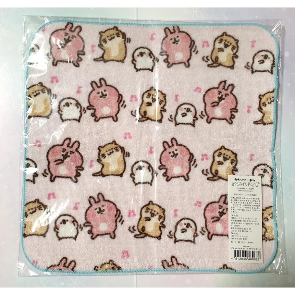 日版 卡娜赫拉的小動物 水族館系列 小方巾-細節圖2